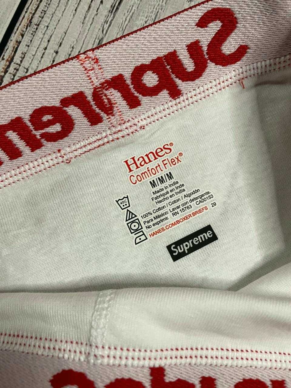 Supreme x Hanes 750 Olx
