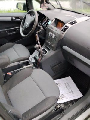Sprzedam Opel Zafira