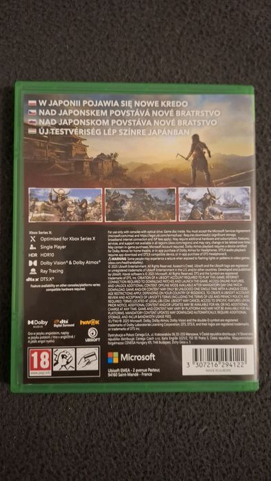 Assassins creed shadows xbox