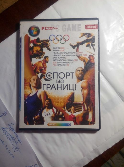 Cobra  игровой  диск на компьютер