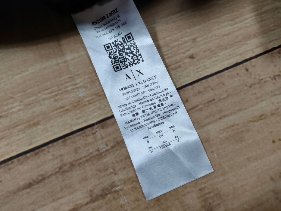 ARMANI EXCHANGE Bluza Crew Neck Męska Logowana r. S