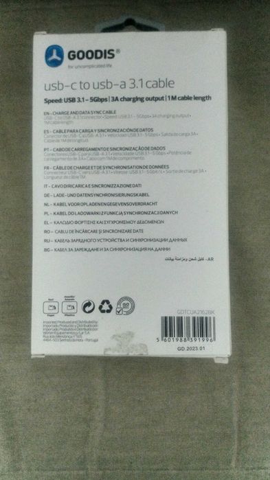Cabo Telemóvel USB-C USB-A 3.1 Goodis
