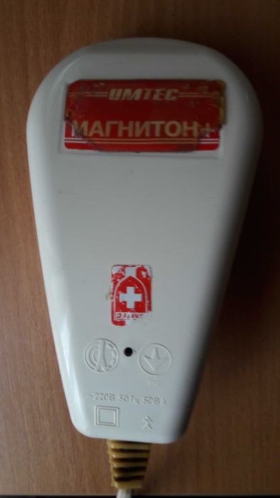 Помазки і зубні щітки епохи  СРСР