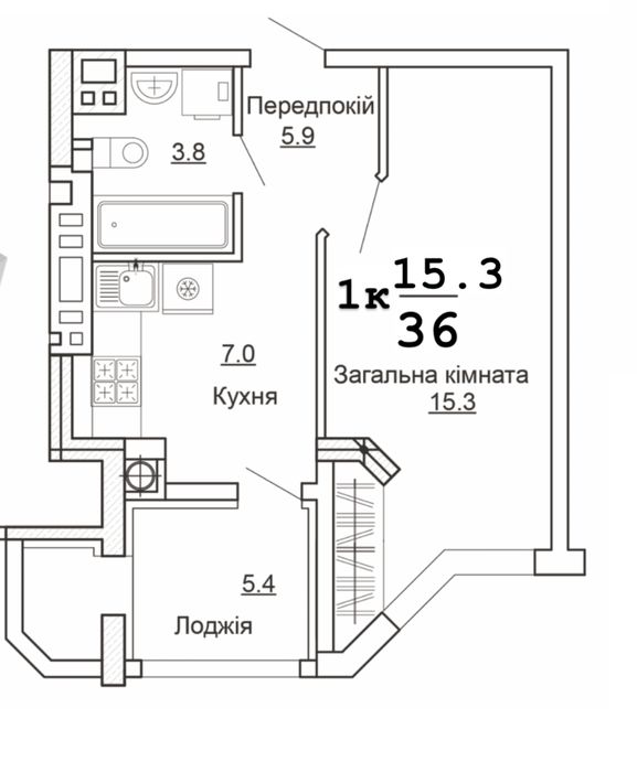 Квартира в Заселеному будинку 37м2/ Газ / єОселя/ без комісії