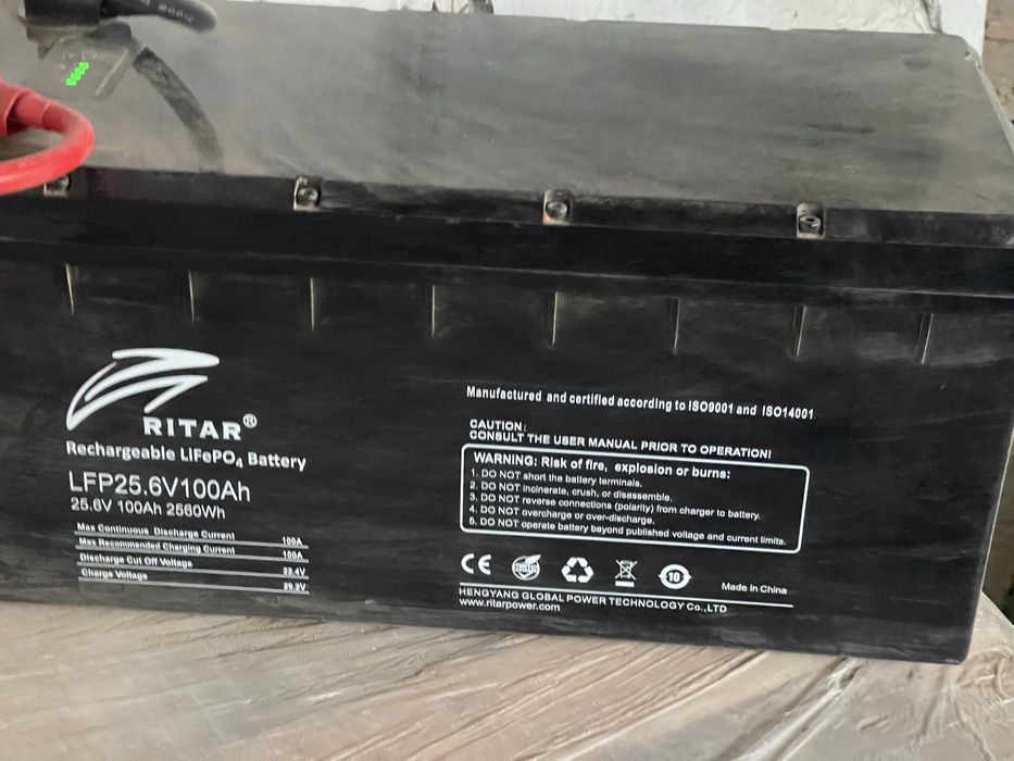 Інвертор + акамулятор 24,6 100 A з підігрівом