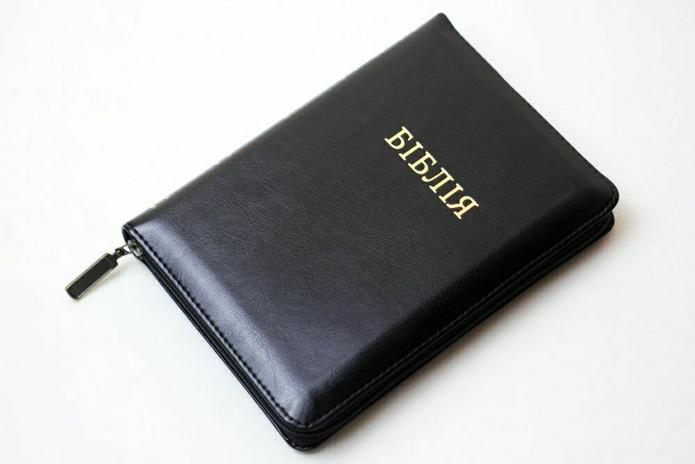 Біблія натуральна шкіра переклад Огієнко. Всі розміри