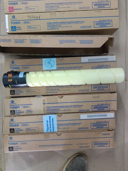 Картридж Konica TN 514