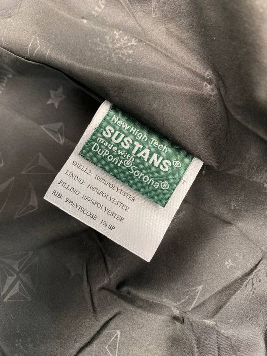 Куртка зимова  . Об'єм гр 115см