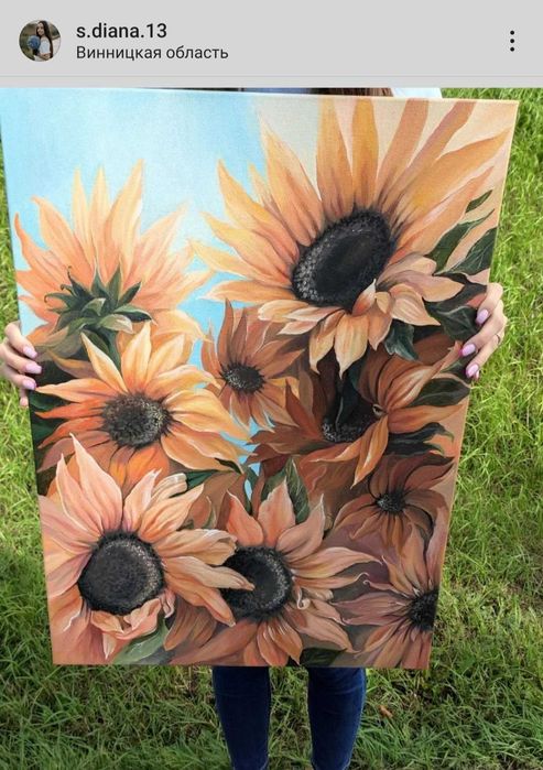 Картина ручної роботи