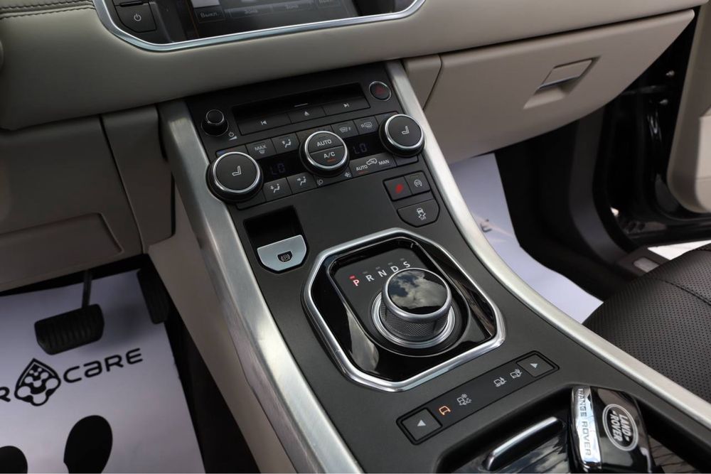 Range rover evoque