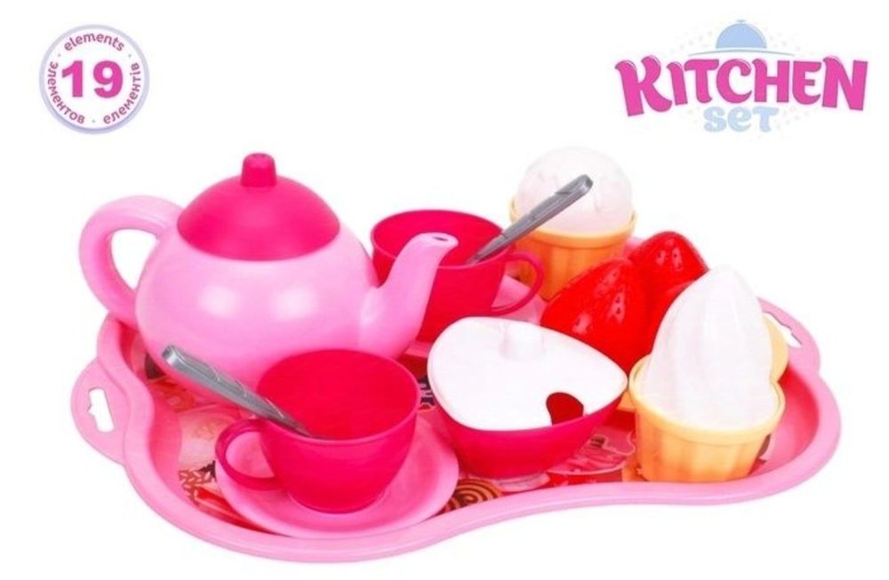 Посуд на таці, 19 предметів