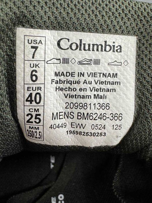 Кросівки чоловічі Columbia Kono TRS Outdry (40)