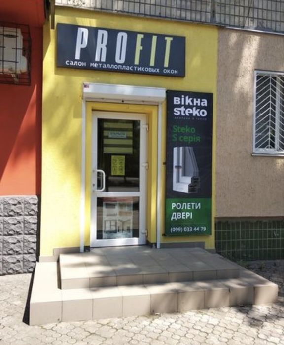 Ролети День - ніч / однотонні / рулонні штори / роллети / жалюзі