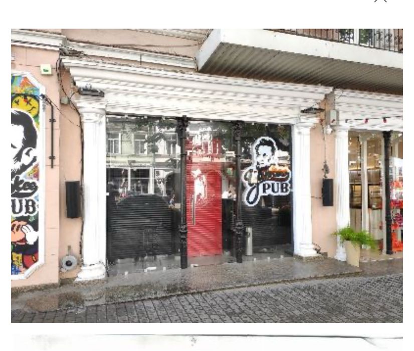 Сдаю 260m Екатерининская Европейская пл.‼️МАГАЗИН Ресторан Обмен Салон