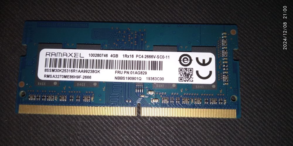 Оперативна пам'ять 4gb DDR4