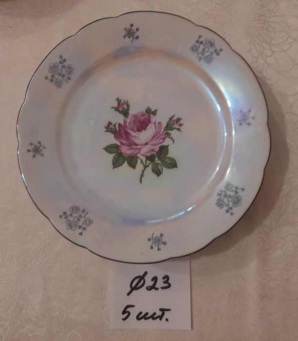 Тарелки разные, блюда от сервиза «Роза», "KAHLA" производство ГДР