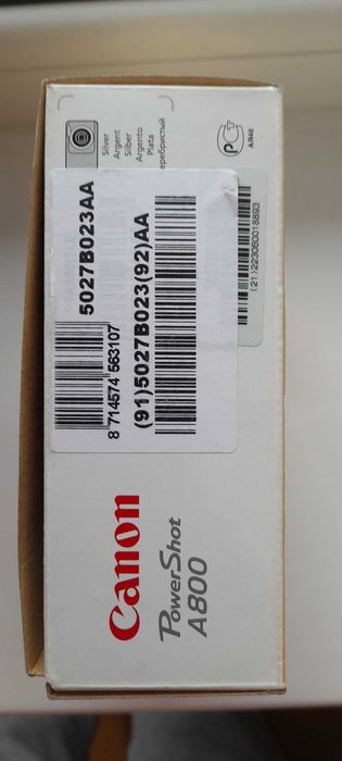 Фотоапарат цифровий CANON Power Shot A800