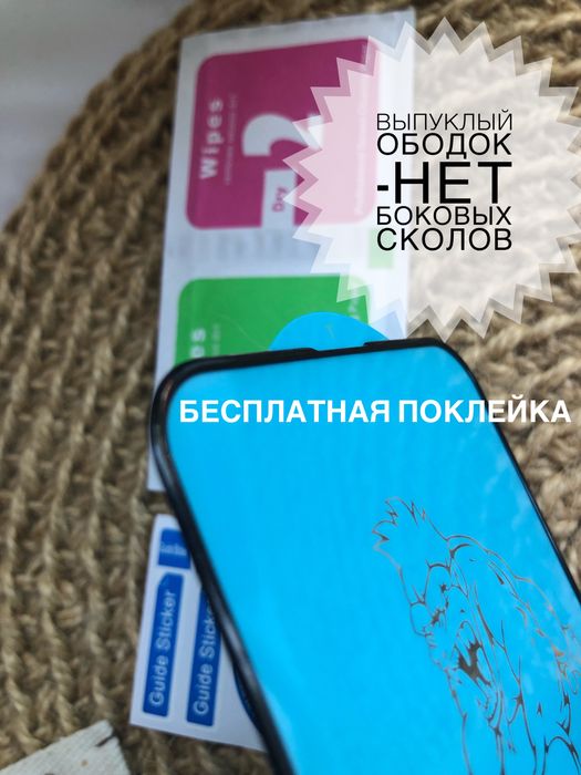 Чехол Clear Case MagSafe на айфон 15pro чехол на iphone 12 14