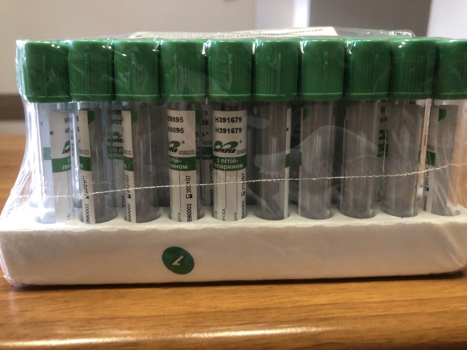 Пробірки вакуумні