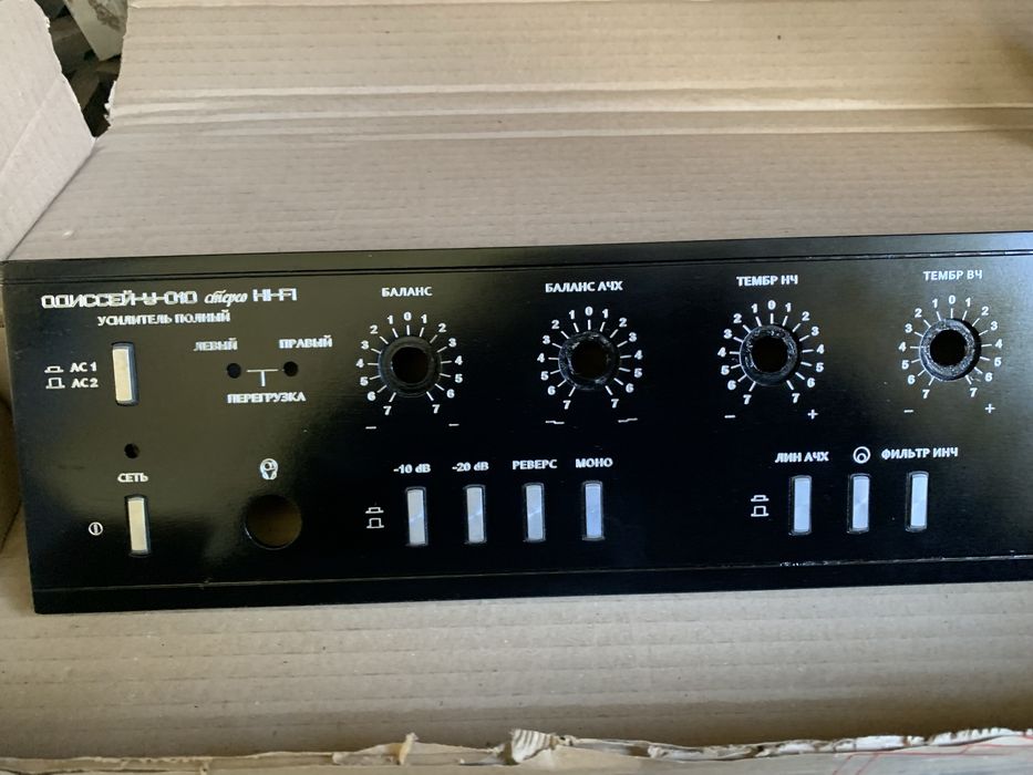 Панель одиссей у-010