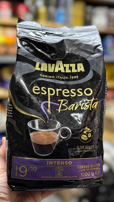 Кава в зернах Lavazza Espresso Barista Intenso 1 кг
