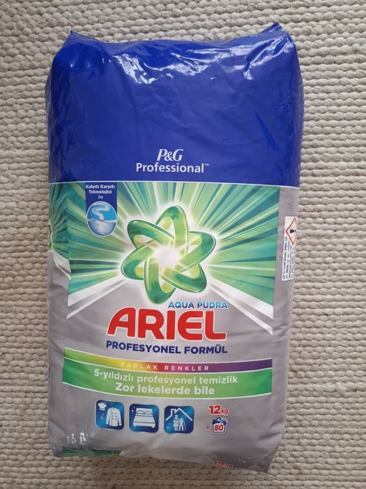 Proszek do prania Ariel 12kg
