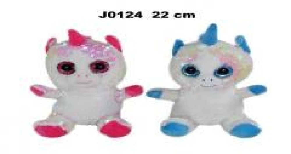 Jednorożec 22cm MIX ,170x262 mm