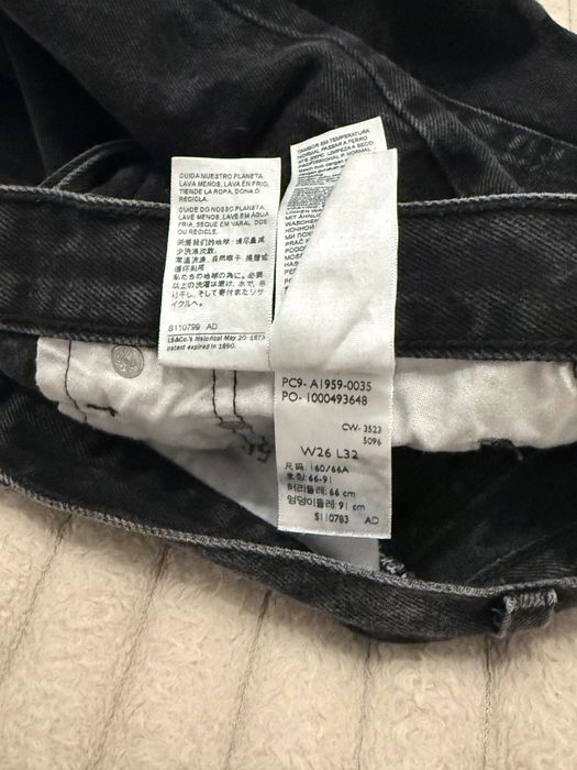 Чоловічі джинси Levis