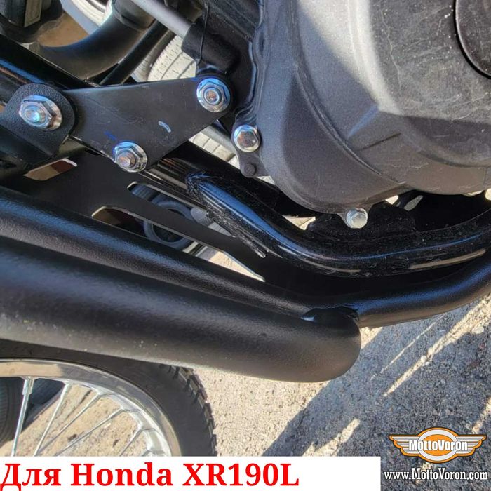Honda XR 190 Защитные дуги усиленные XR190L клетка обвес XR190 защита