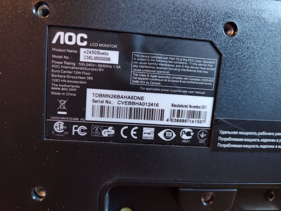 Monitor AOC 24 cale