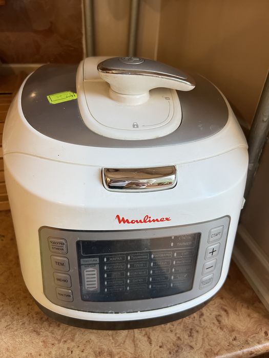 Мультиварка скороварка 3 в 1 Moulinex CE 503