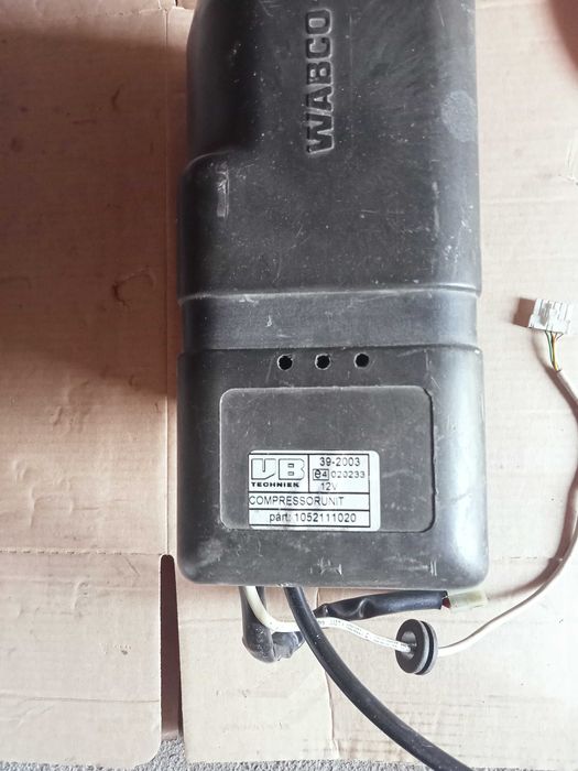 Компресор пневмопідвіски