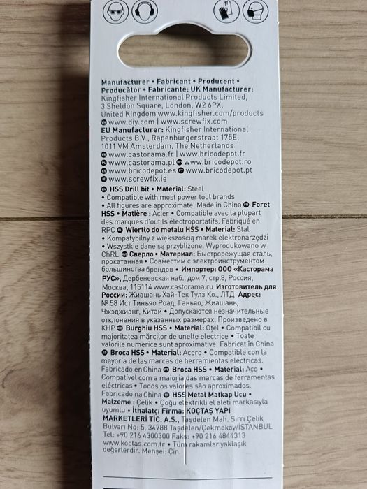 Wiertło do metalu ø3