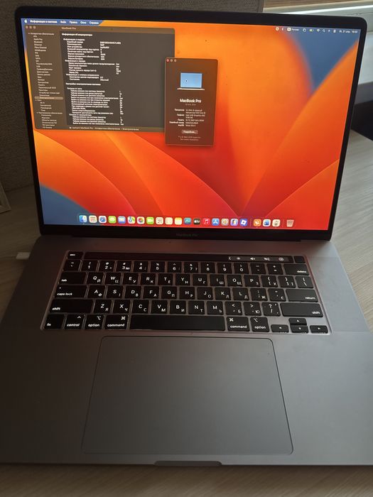 Macbook Pro 16-inch, 2019