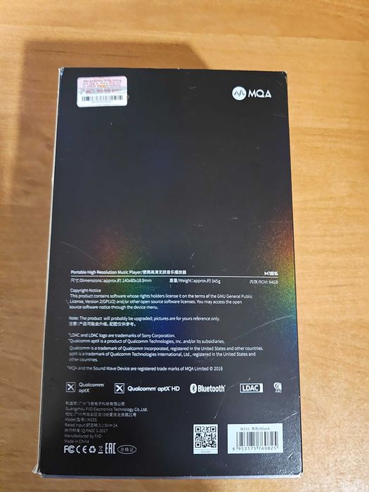 FIIO M15S Hi-Res Player