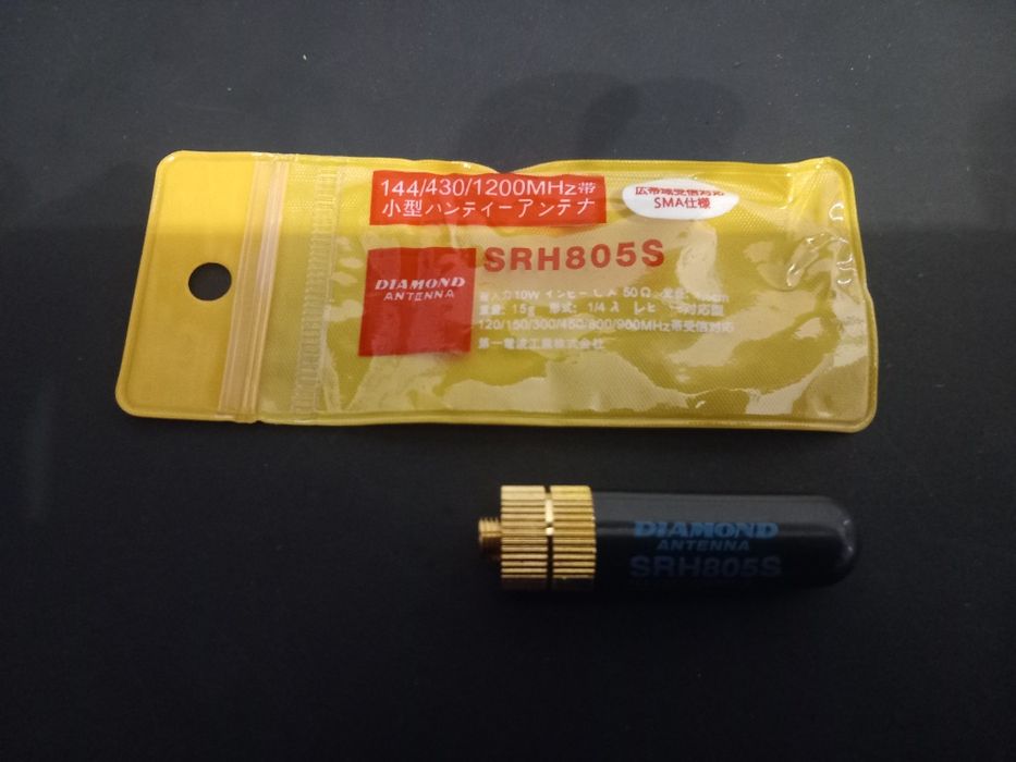 Antena DIAMOND SRH-805S 5cm 10W SMA-f DO BAOFENG / Quansheng