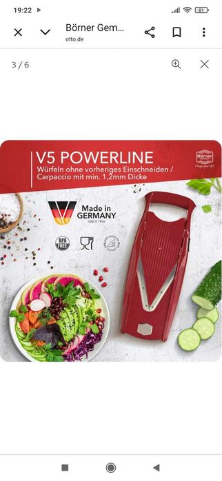 Овощная тёрка немецкой компании Börner.