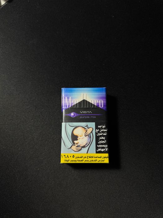 Kolekcjonerskie Marlboro