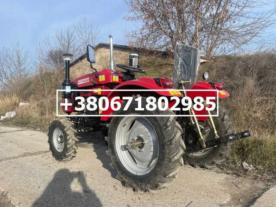 Мінітрактор KENTAVR 240 - 24 к.с. Гарантія
