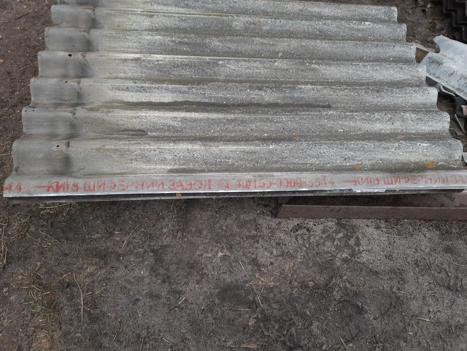 Шифер б/у,самовивіз.м.Буча,Київська обл.