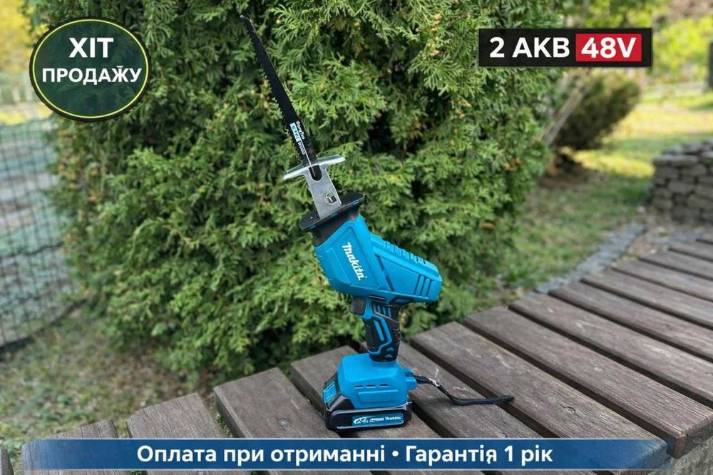 Шабельна пила акумуляторна makita Сабельная пила аккумуляторная макита
