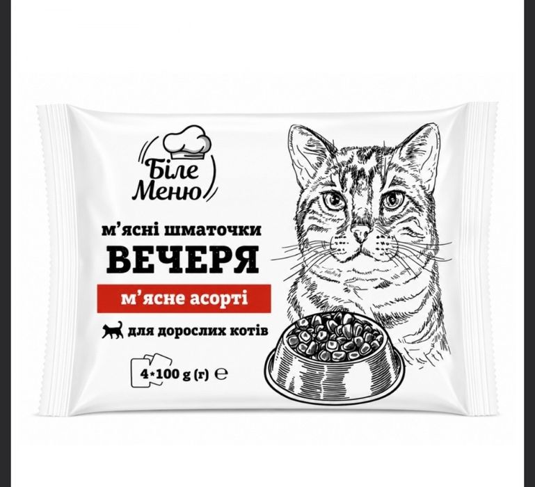 Вологий корм для котів Біле Меню (4*100г)