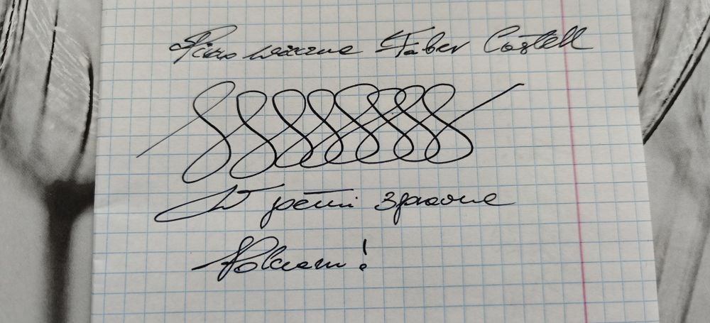 Pióro wieczne Faber Castell Ambition drewno z pudełkiem