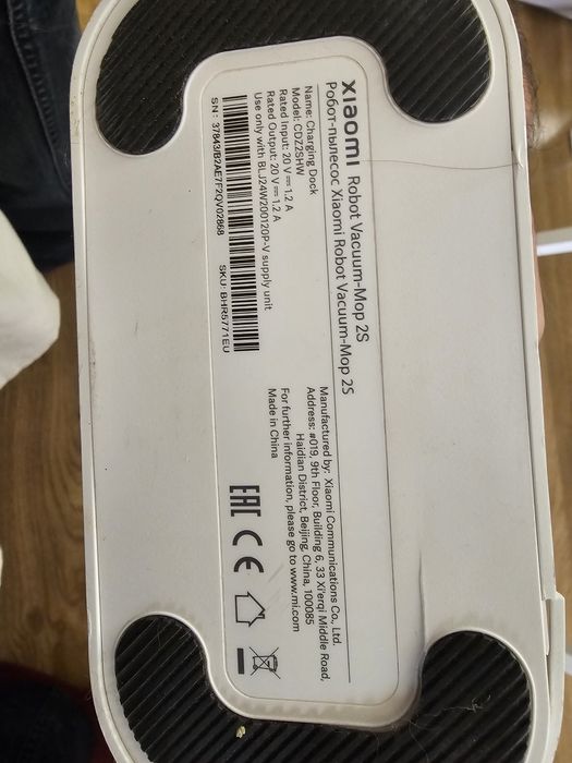 Xiaomi Robot mop 2s  avariado (para peças)