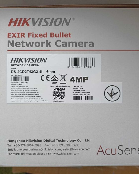 IP-відеокамера Hikvision DS-2CD2T43G2-4I (6 мм)
