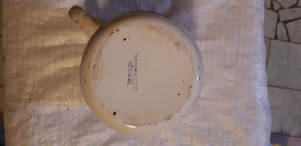 Кувшин СССР. Эмалированный.