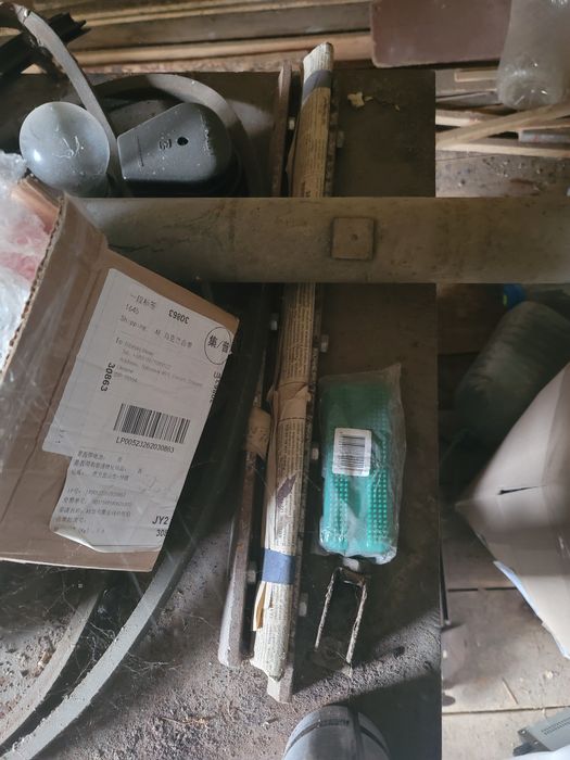 Циркулярна пила циркулярка 380 В