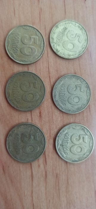 Монети / монети  1,5,10,50 коп