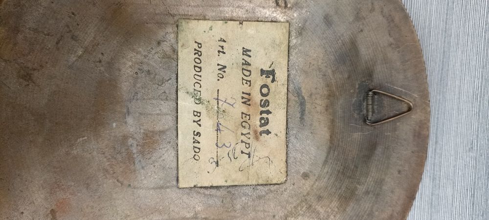 Єгипетські статуетку.