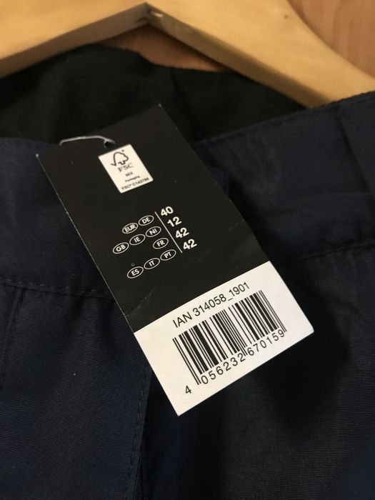 Лыжные штаны женские